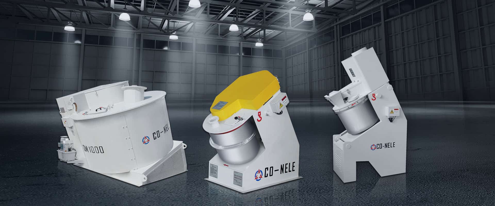 The Pioneer Of China's Granulating Mixer Equipment